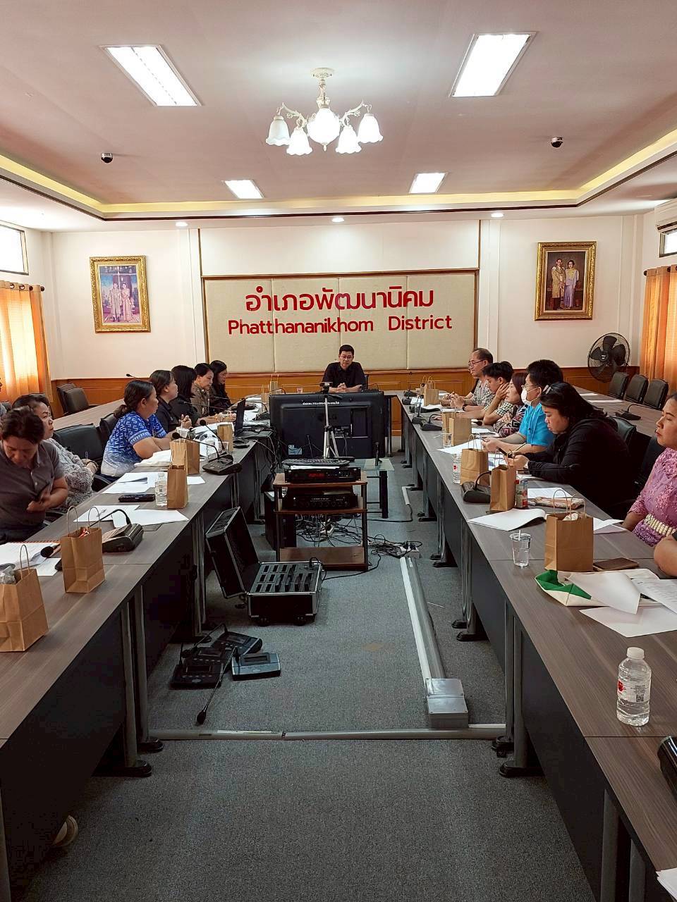 ประชุมรับรอง จปฐ.ระดับอำเภอ