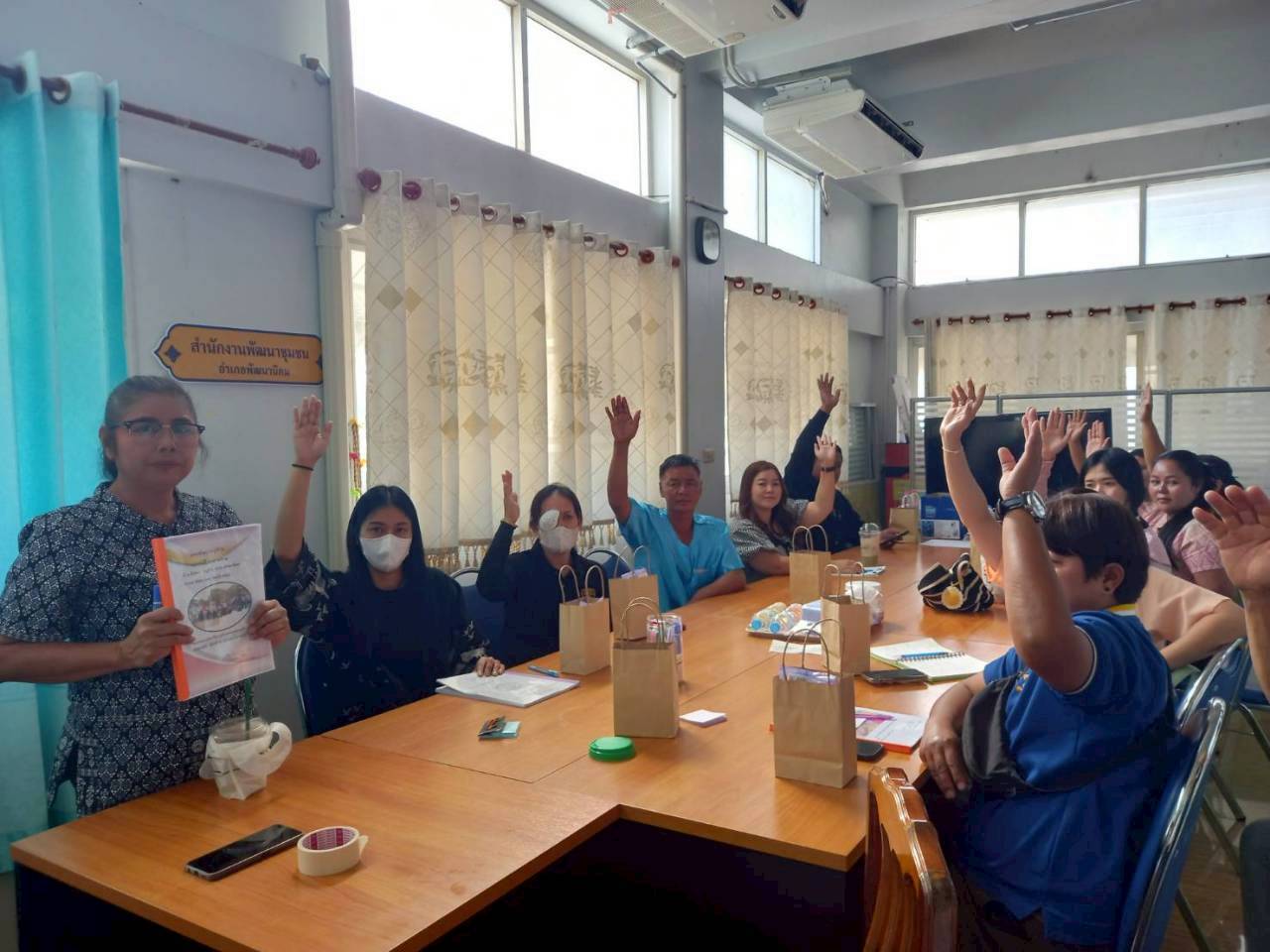 จัดประชุมทำแผนตำบลพัฒนานิคม