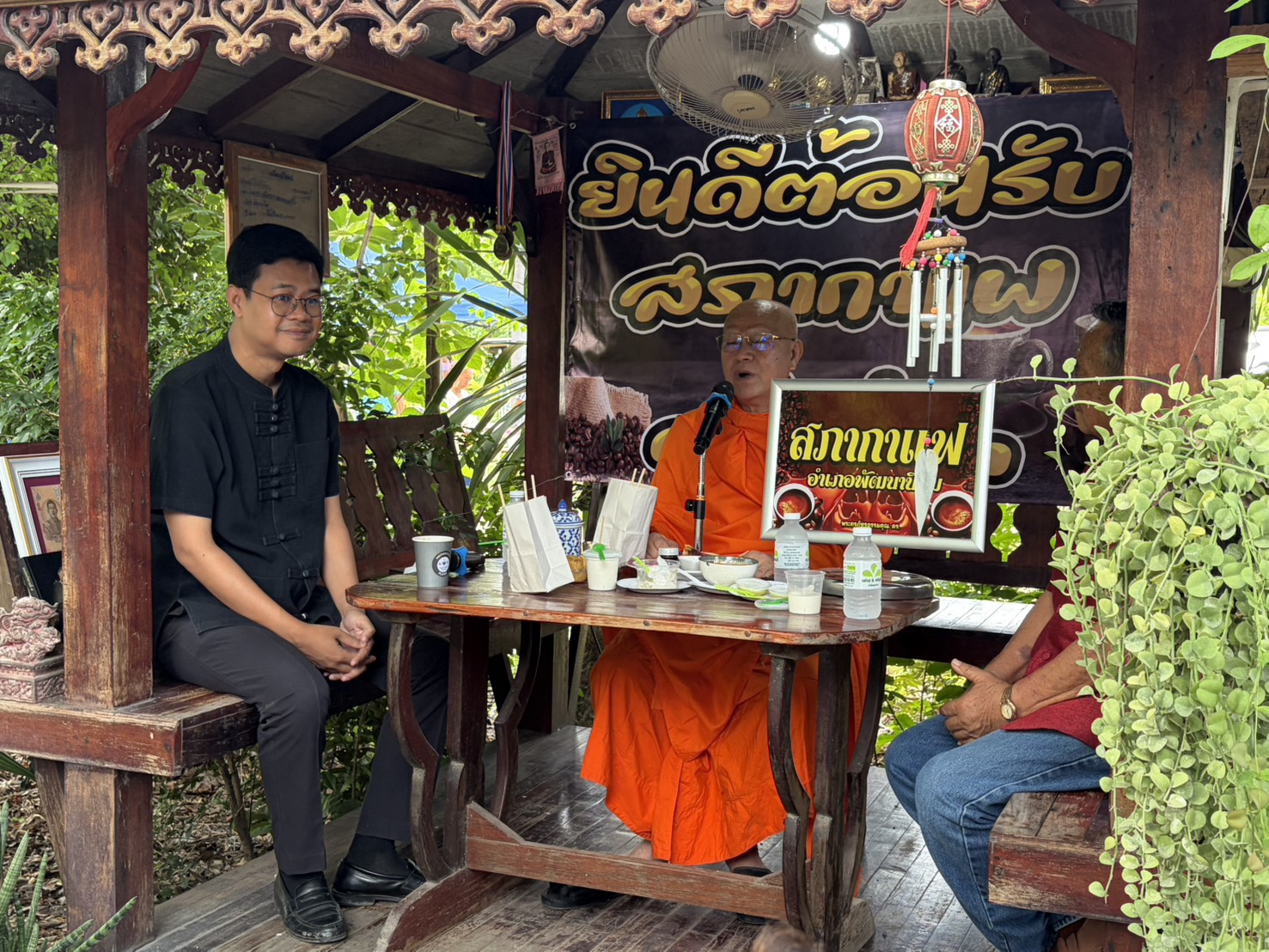 สำนักงานพัฒนาชุมชนอำเภอพัฒนานิคม ร่วมสภากาแฟครั้งที่ 83