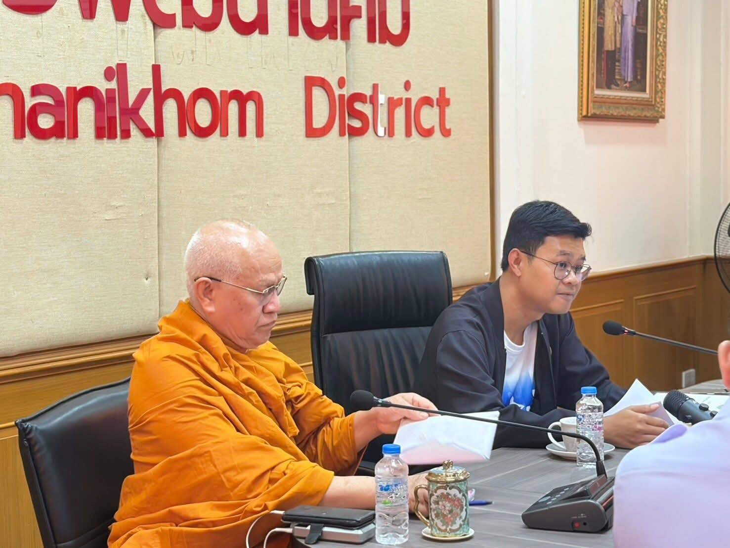 การประชุมหารือแนวทางการจัดกิจกรรมแห่เทียนเข้าพรรษาประจำปี 2569